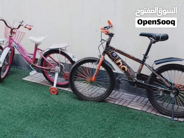 درجات هوائيه