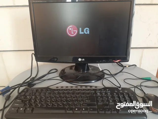 شاشه LG+ كيبورد + فاره مع جميع القطع بالصلاه على النبي استعمال خفيف 17 انش للبيع