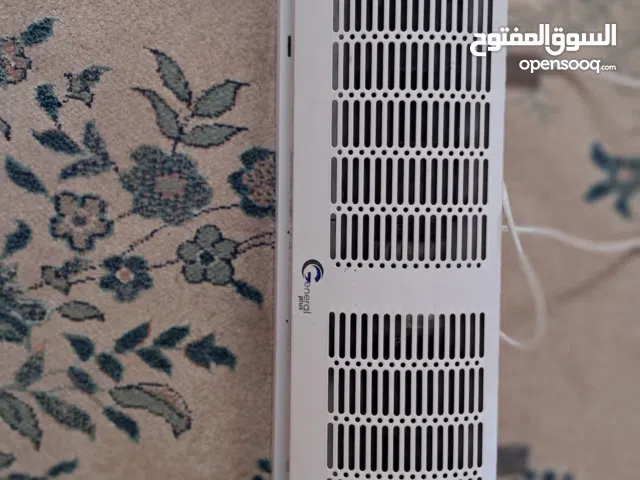 ستاره داخله هواء