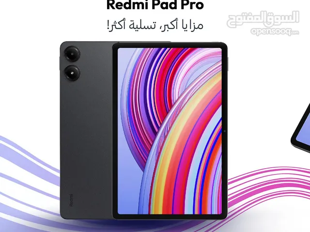 العرض الأقوى Redmi Pad Pro لدى العامر موبايل
