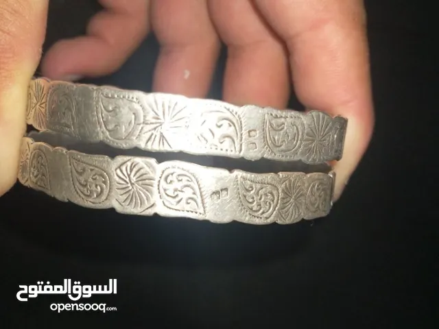 دمالج نقرة القديمه