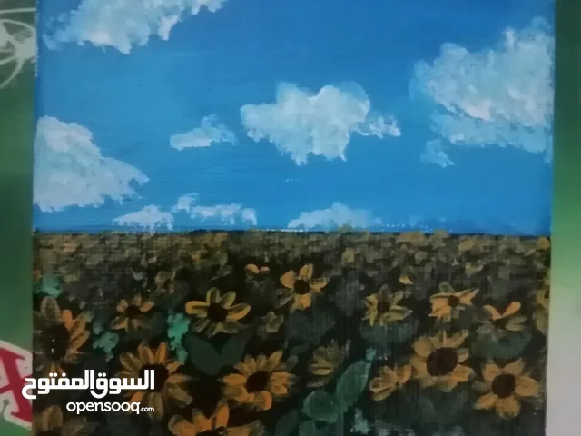 لوحة صغيرة
