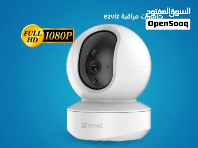 كاميرا مراقبه full hd