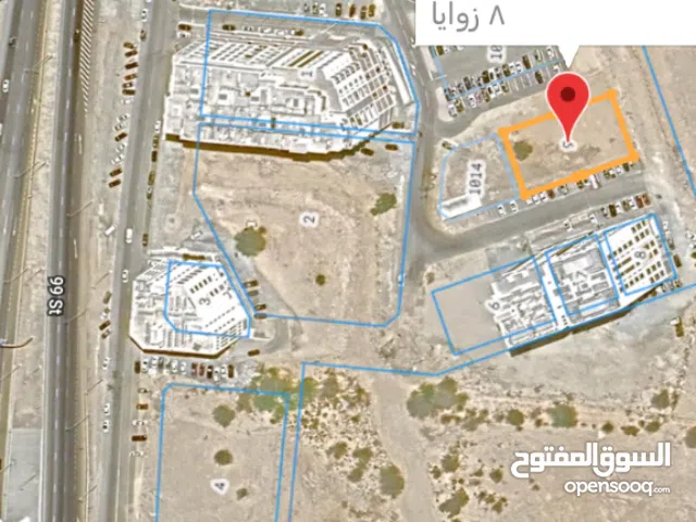 Mixed Use Land for Sale in Muscat Ghala