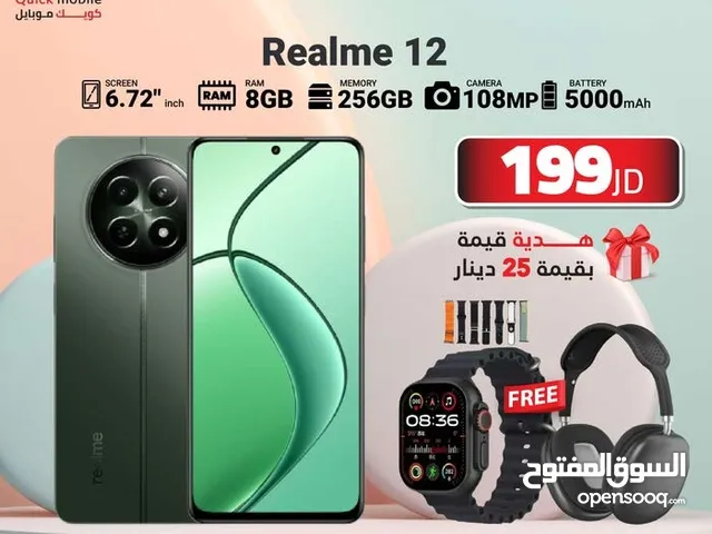 REALME 12 ( 256GB ) / 8 RAM NEW /// ريلمي 12 ذاكرة 256 رام 8 الجديد