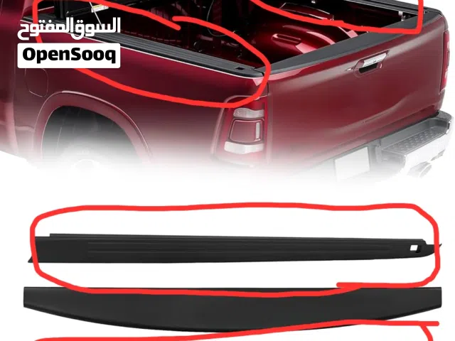 كفرات الجنبيات صندوق دودج رام 2010 دبل قابينة الصندوق القصير