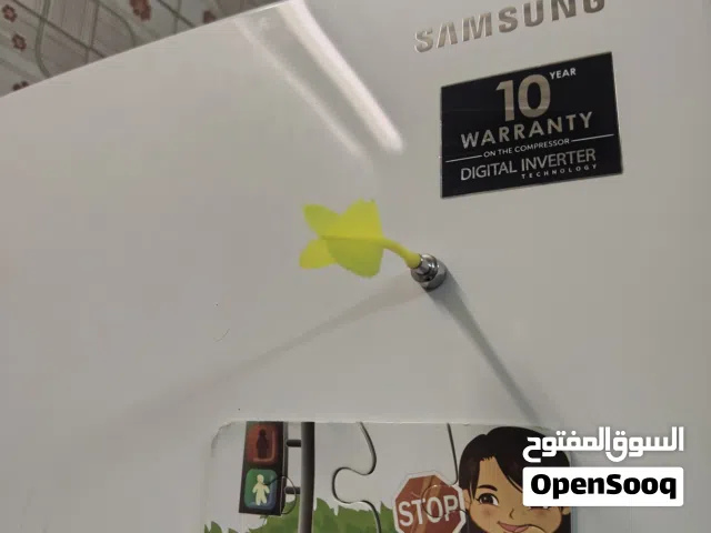 ثلاجة سامسونج