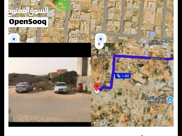 ارض للبيع حي الشارقة /الكريمية