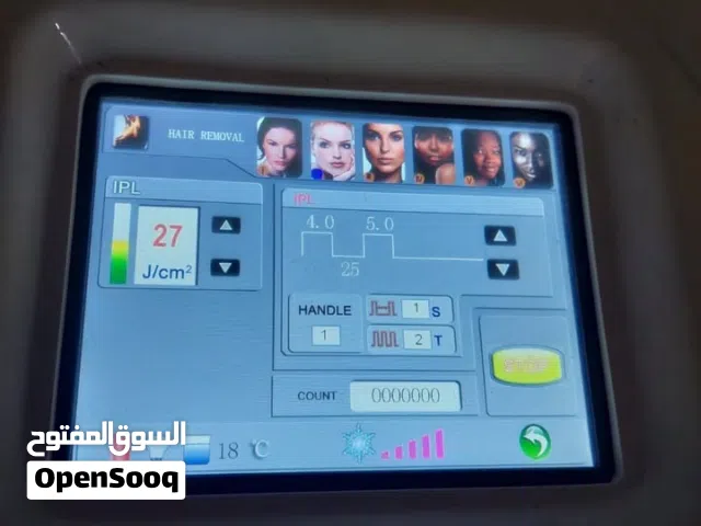 جهاز ليزر ومقشر ومعالج