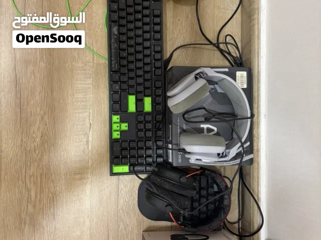 للبيع سماعات جيمنج وكيبورد جيمنج