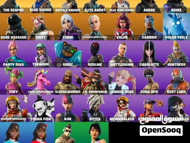 حساب فورت نايت ناااار فرصة لا تعوض