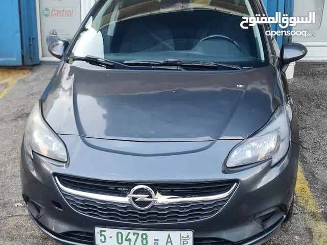 ابو كورسا 2018