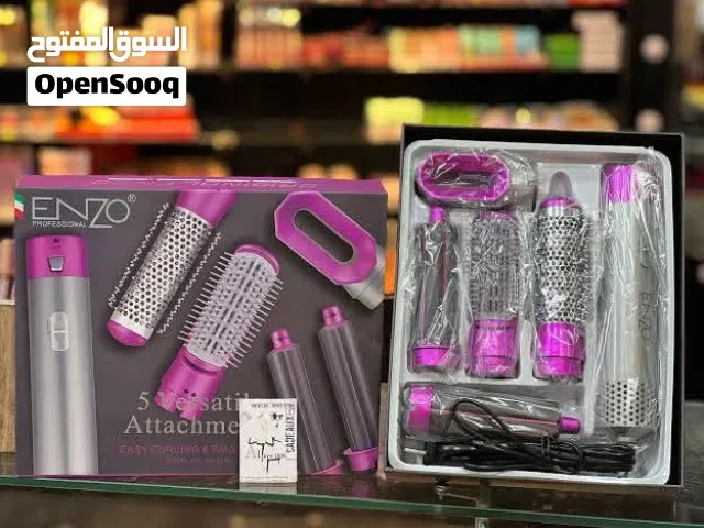 بكج سشوار اينزو 5 في 1 مجموعه فرشاة و سشوار اينزو مجفف و مسرح الشعر Enzo مصفف شعر احترافي 1000 واط