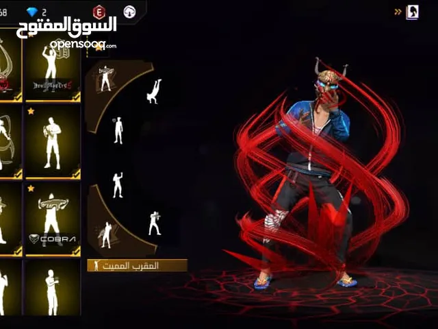 حساب فري فير ساكورا للبيع