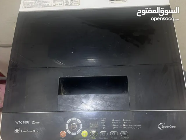 Washing Machine for sale ( Hisense super clean)