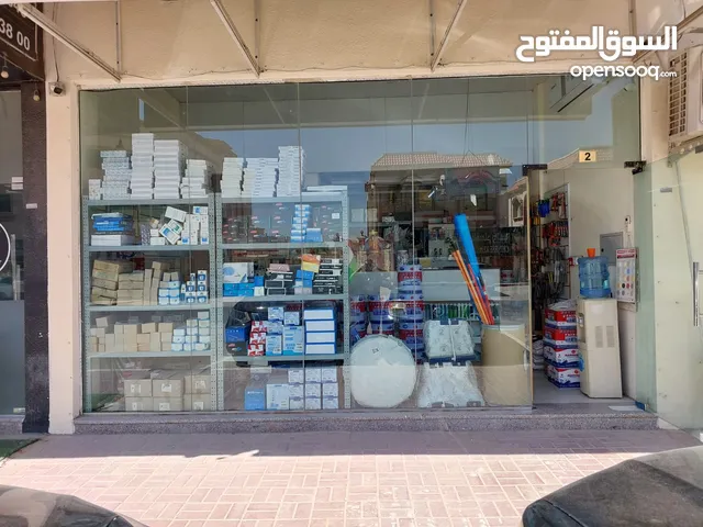 Monthly Shops in Ajman Al Mwaihat