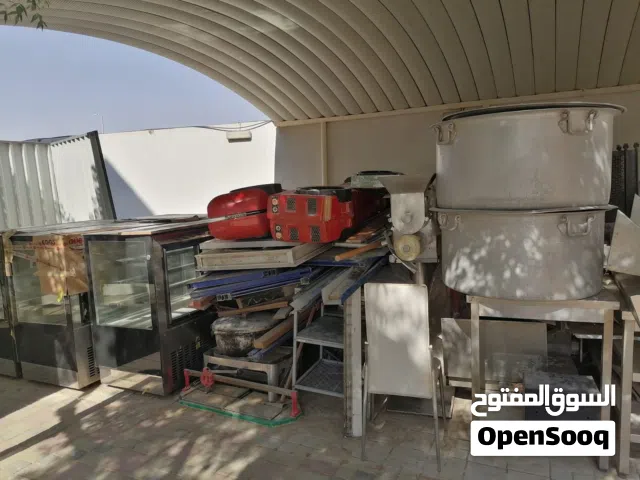 للبيع اغراض مطعم