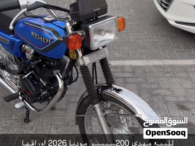 2026 اخرى اخرى