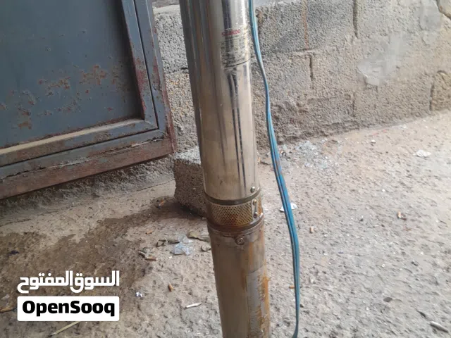 yousifbinyousif