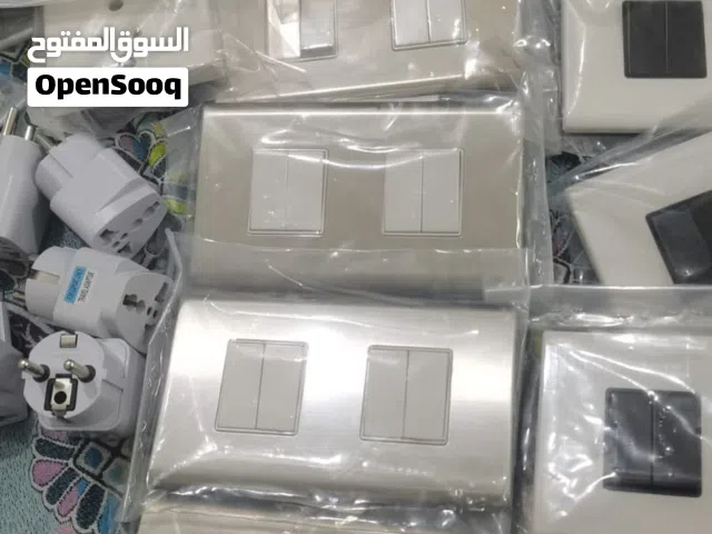 (Electrical Wall Switches
