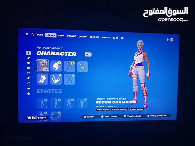 ماشاء الله حساب فورت نايت قوي اساسي ايبك كامل معلوماته يصير جميع الاجهزه اغراض نادره ومطلوبه