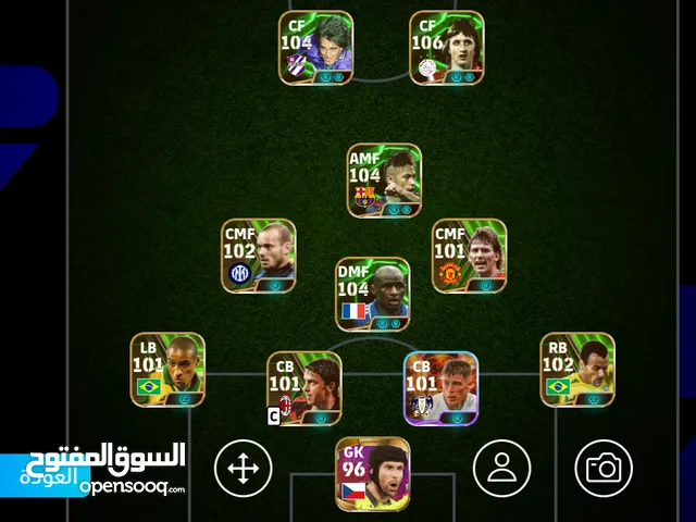 PES Accounts and Characters for Sale in Maysan