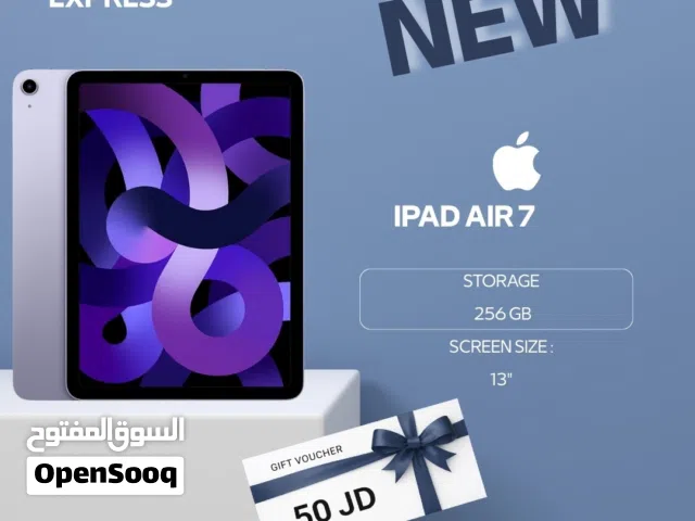 IPAD AIR 7 ( 256GB ) 13” NEW /// ايباد اير 7 ذاكره 256 الجديد حجم الشاشه 13 إنش