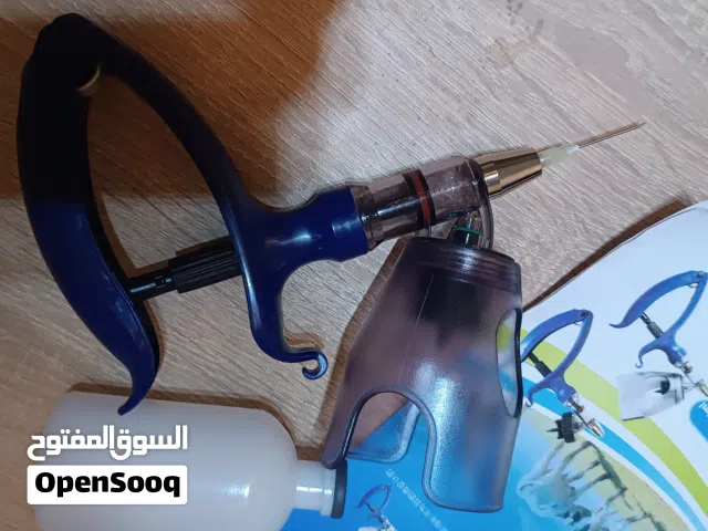 السلام عليكم متوفر مسدس حقن أغنام سعة 5سنتي