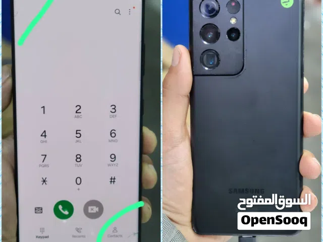 جالكسي اس 21 الترا بسعر عرطه تلحق ما تلحق مشكلتك