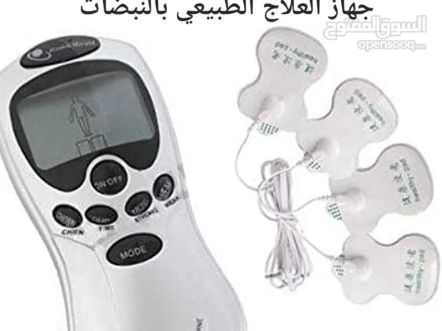 جهاز علاج طبيعى بالتحفيز الكهربائىجهاز العلاج الطبيعى الكهربائى
