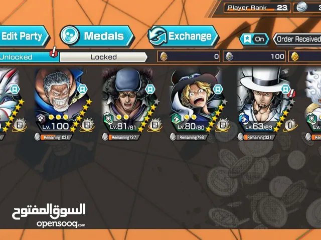 Accounts - Others Accounts and Characters for Sale in Amman