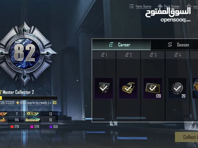 Collection 82 PUBG account for the Sale