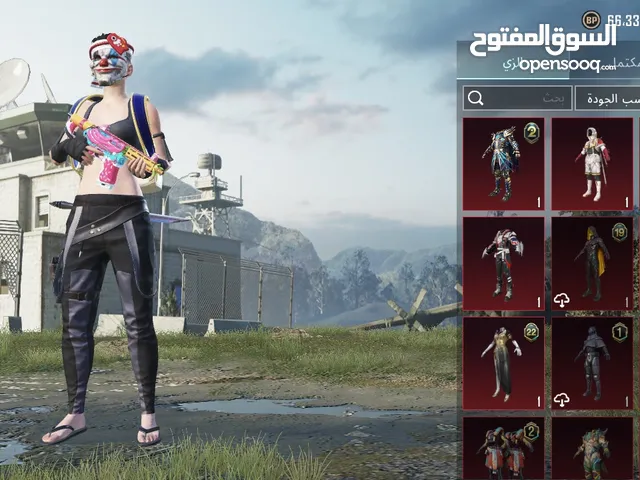 Pubg Accounts and Characters for Sale in Tripoli