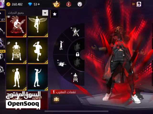 Free Fire Accounts and Characters for Sale in Latakia