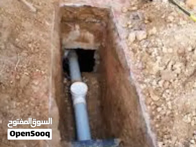 فني صرف صحي وتسليك مجاري