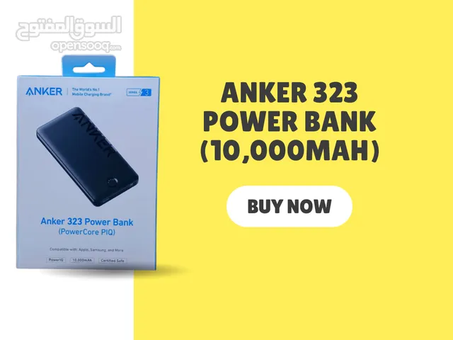 anker 323 power bank (10,000 mAh) / بور بانك انكر