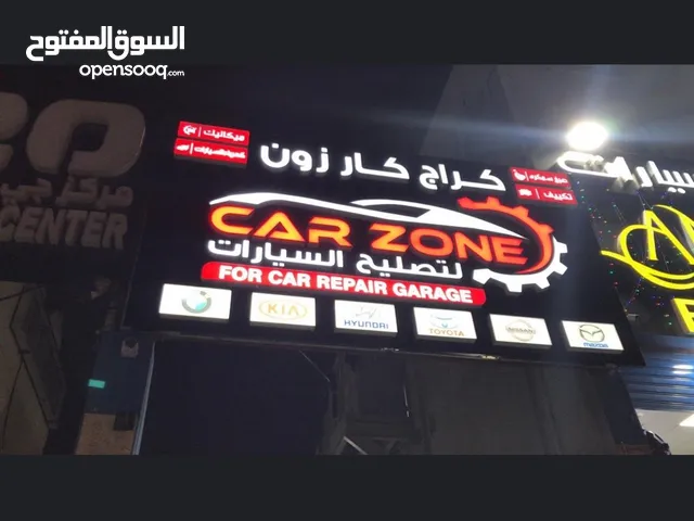 333m2 Shops for Sale in Abu Dhabi Mussafah