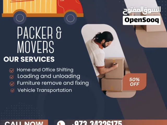 House & Office shifting Labour and carpenter services and Transport available at very low price.