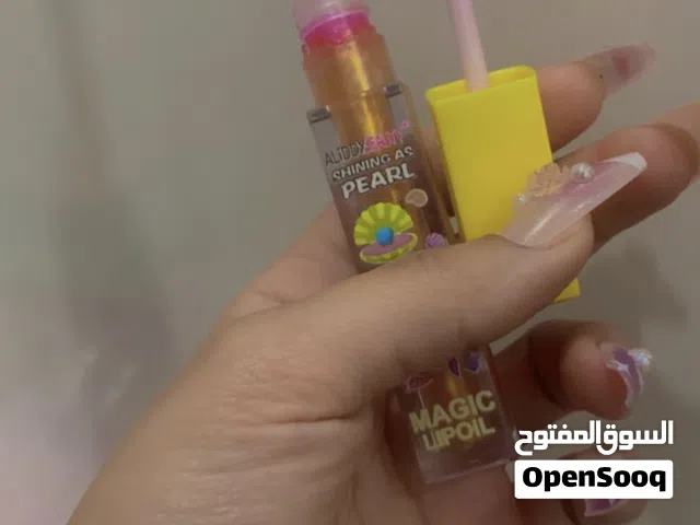 حمره سحريه سائله