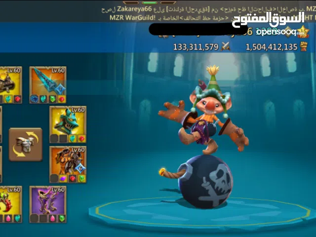 Accounts - Others Accounts and Characters for Sale in Jerash