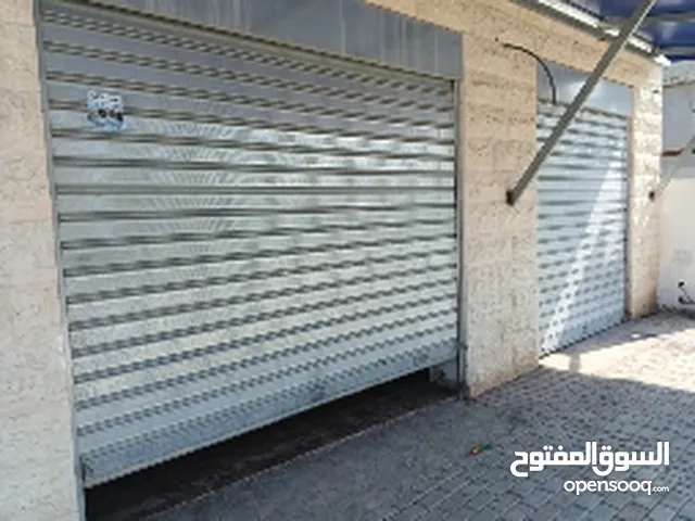 4 محلات للايجار