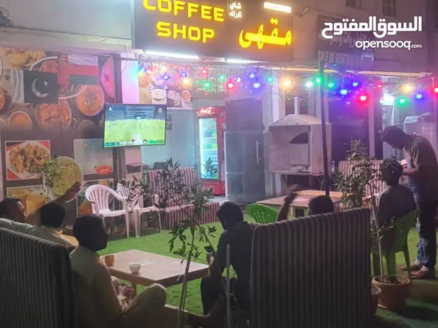 Cafe shop for sale