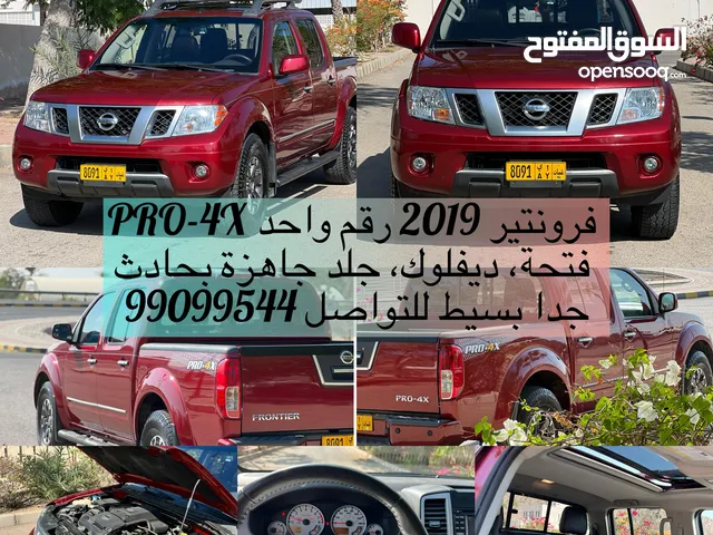 Used Nissan Frontier in Al Dakhiliya