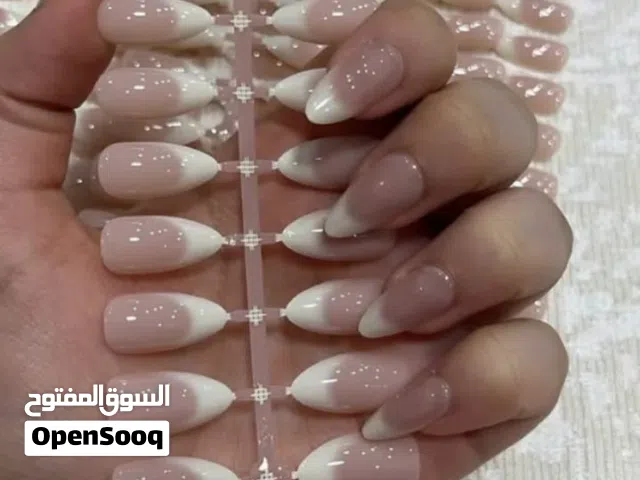 اضافر لحميه