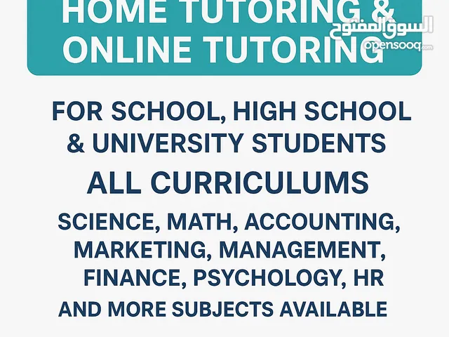 Home Tuition available, Home tutor/teacher available