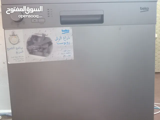 Beko 14+ Place Settings Dishwasher in Mafraq