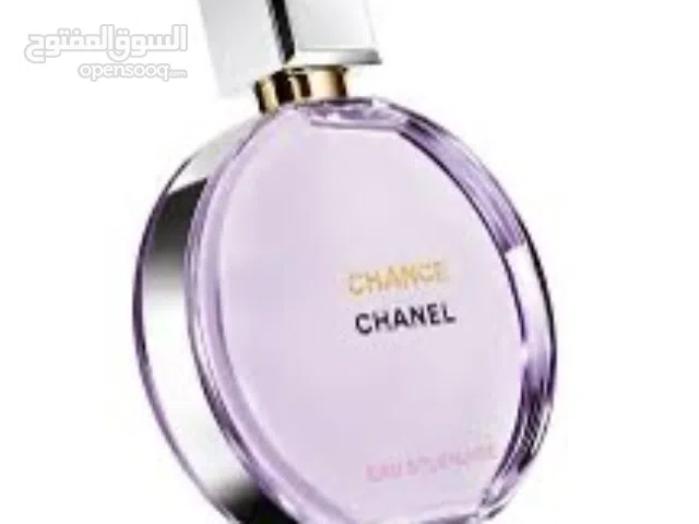 شانال عطر نسائي ريحته حلوه