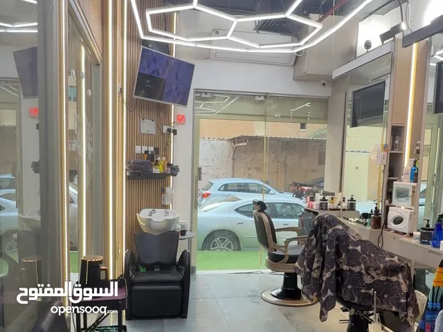 صالون حلاقه رجالى للبيع