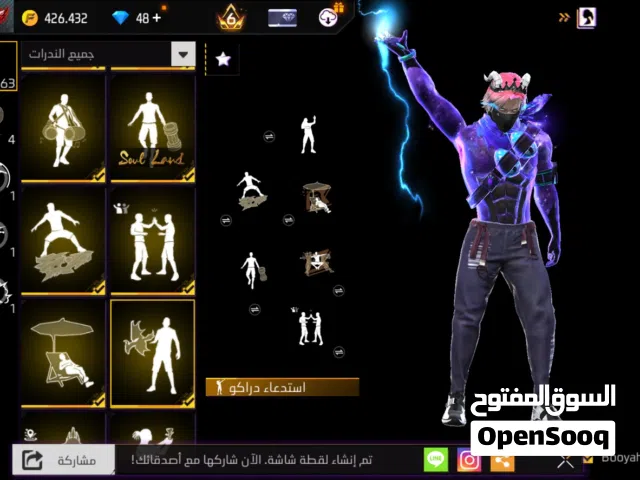 Free Fire Accounts and Characters for Sale in Ma'an