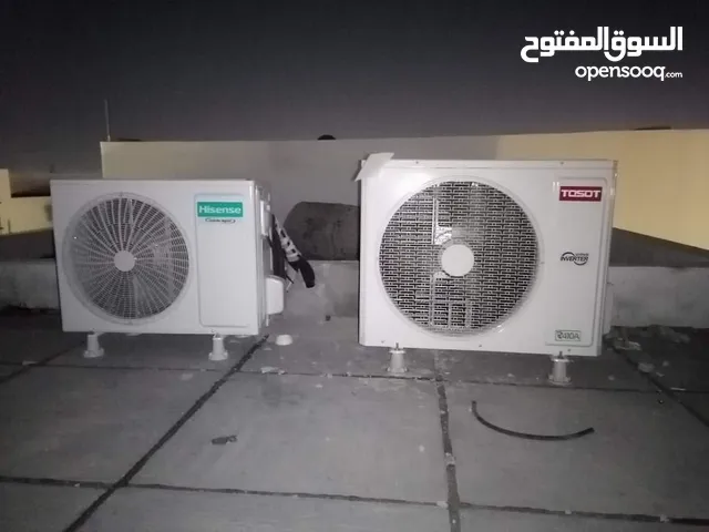 Air Conditioning Maintenance Services in Baghdad